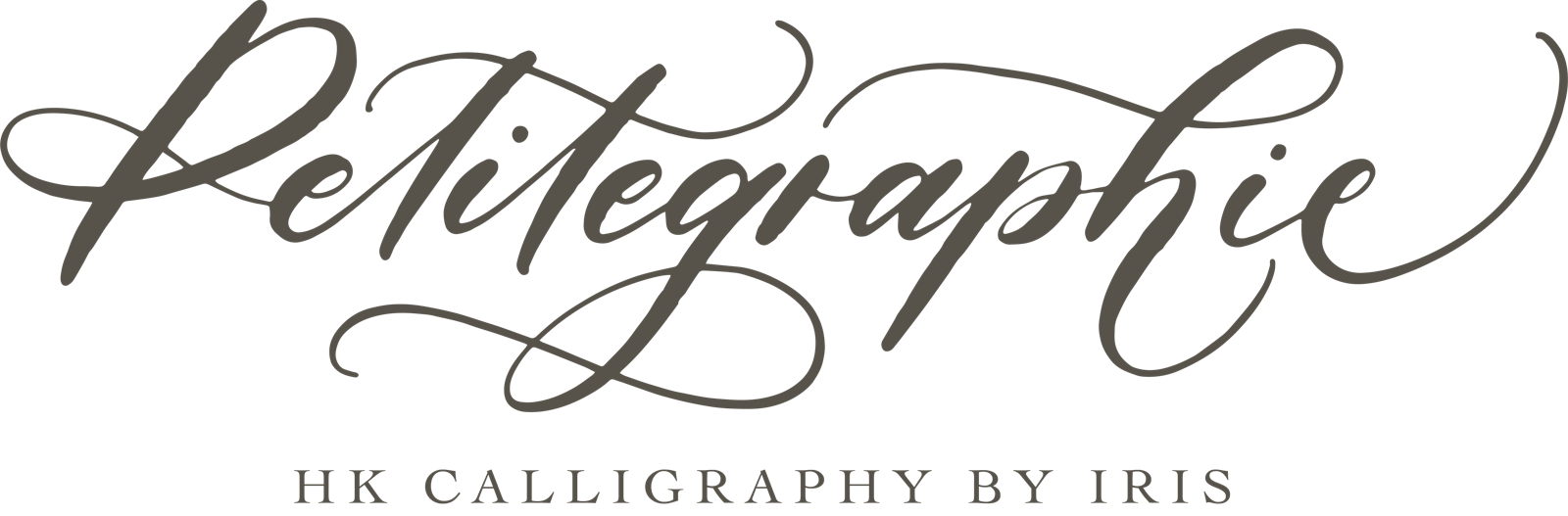 Petitegraphie calligraphy studio logo